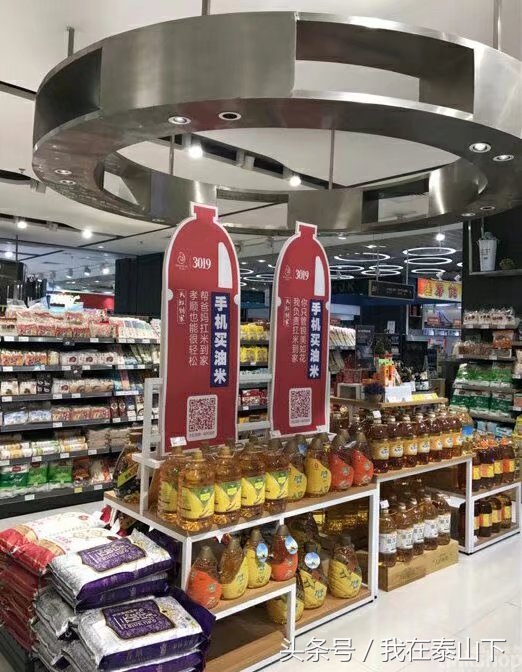 超市洗化区端架创意陈列图片欣赏,超市水果陈列怎么摆好看高清视频