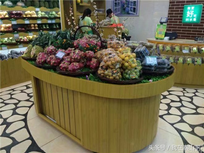 超市洗化区端架创意陈列图片欣赏,超市水果陈列怎么摆好看高清视频