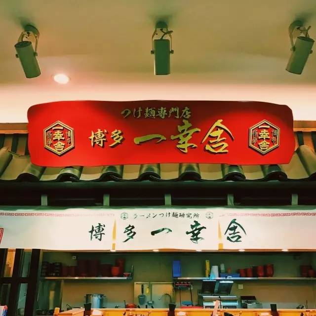 广州正宗的拉面店,广州最地道的潮汕面馆