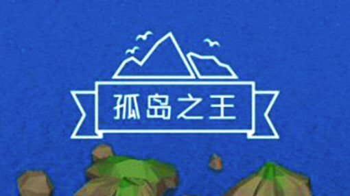 有没有好玩的吃鸡类游戏手游,最火的几款吃鸡类游戏手游