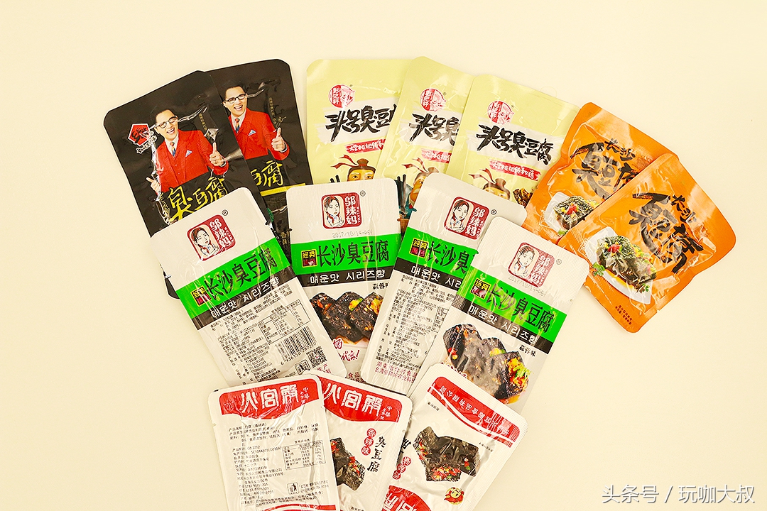 臭豆腐零食哪个牌子的好吃,可以多吃的臭豆腐测评