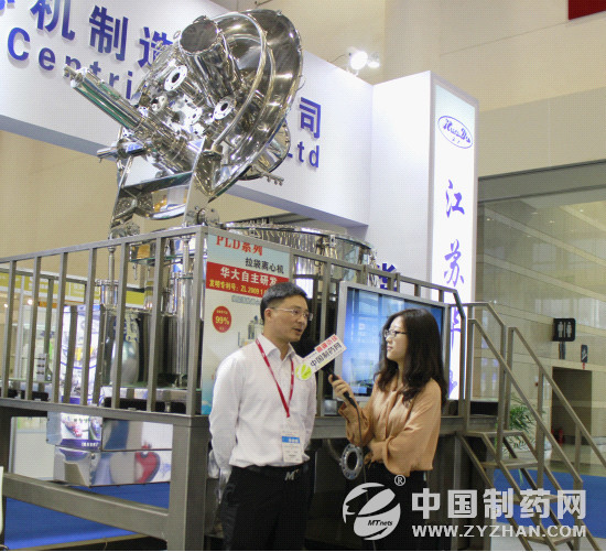 江苏华大范春锋:深耕离心机市场为用户解决过滤与分离难题