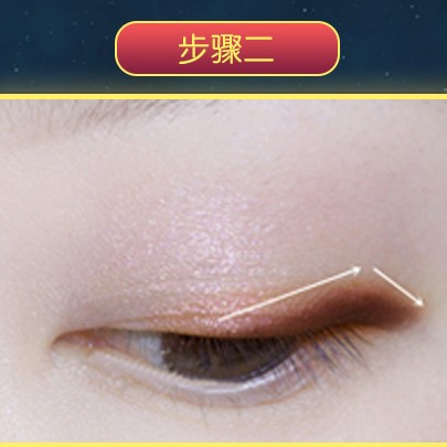 橘朵molly联名款眼影,某芙