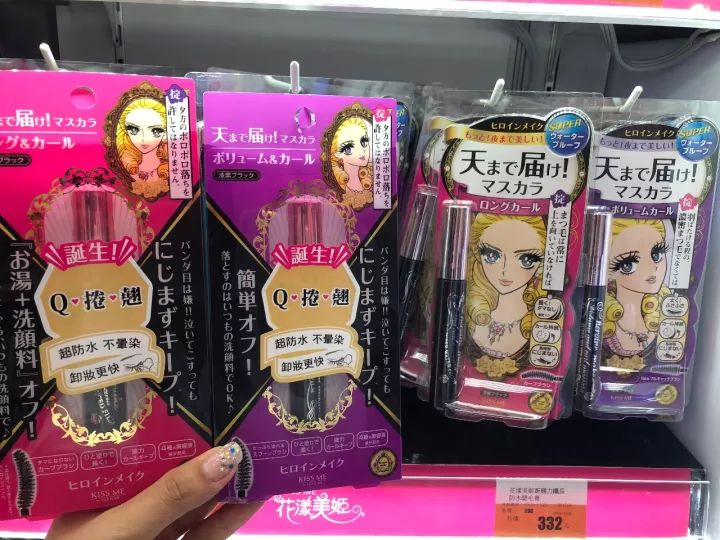 一二十块的化妆品真的好吗,这十种化妆品不需要买