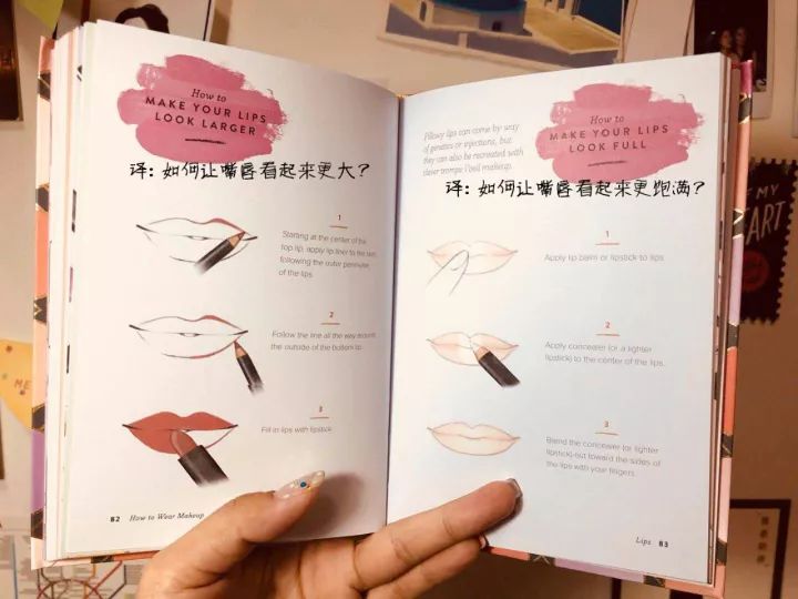 一二十块的化妆品真的好吗,这十种化妆品不需要买