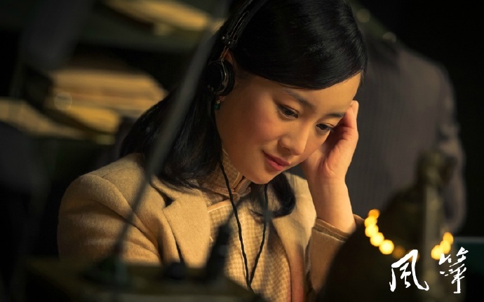 12月卫视电视剧:谍战剧《风筝》重见天日,《一路繁花相送》爽约