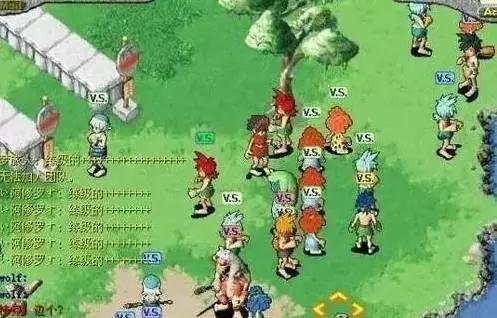 透视也配称为外挂？看一下游戏那些丧心病狂的游戏外挂！