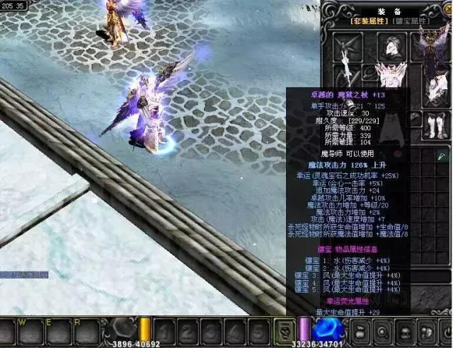 透视也配称为外挂？看一下游戏那些丧心病狂的游戏外挂！