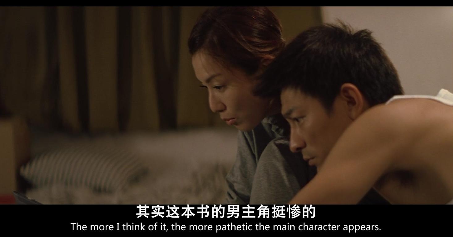 三部无间道电影解析,无间道深度解析无间炼狱