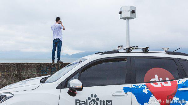 地图采集员一般月收入多少万正常,地图信息采集员工作靠谱吗