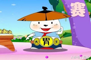 动漫里那些长得又大又奇怪的兔子,中国动漫兔子有哪些