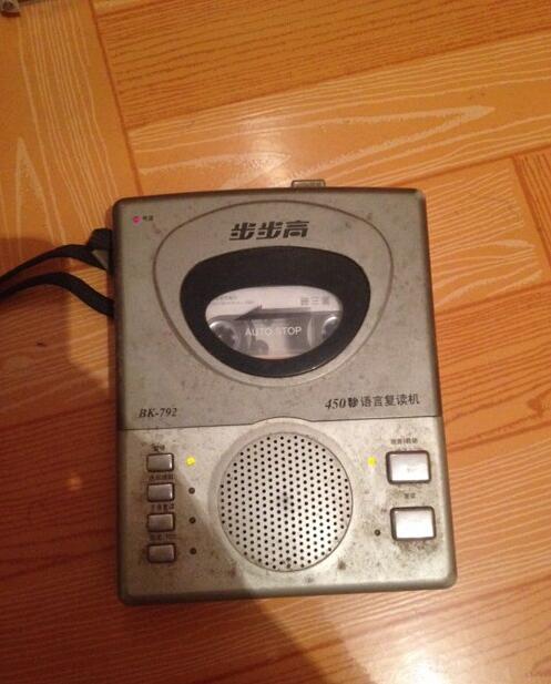 回忆杀11年前,回忆杀用过的手机