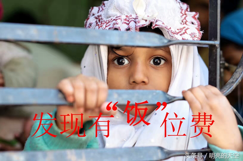 “饭位费”绑架一桌人，不吃饭也得给饭钱，长沙金茂麓湘小镇