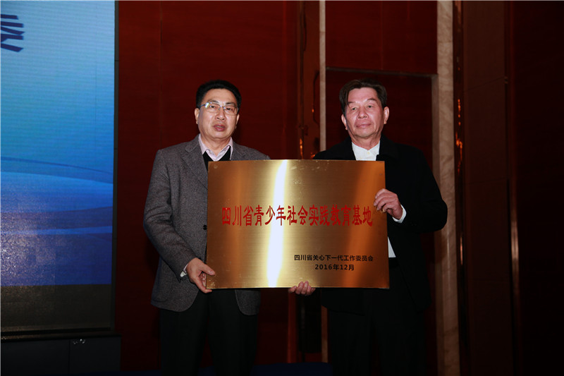 六个好创建标准,深化精神文明创建为群众办实事