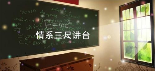 桃李满天下诗句完整,桃李满天下的诗句名言