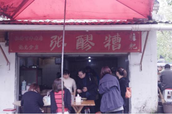 成都青城山探险,成都青城山冬季旅游攻略图