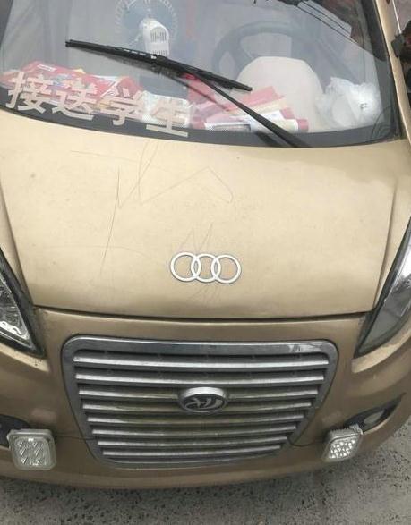 奥迪车标四个圈可以买吗,奥迪车标四个圈表示哪四个公司