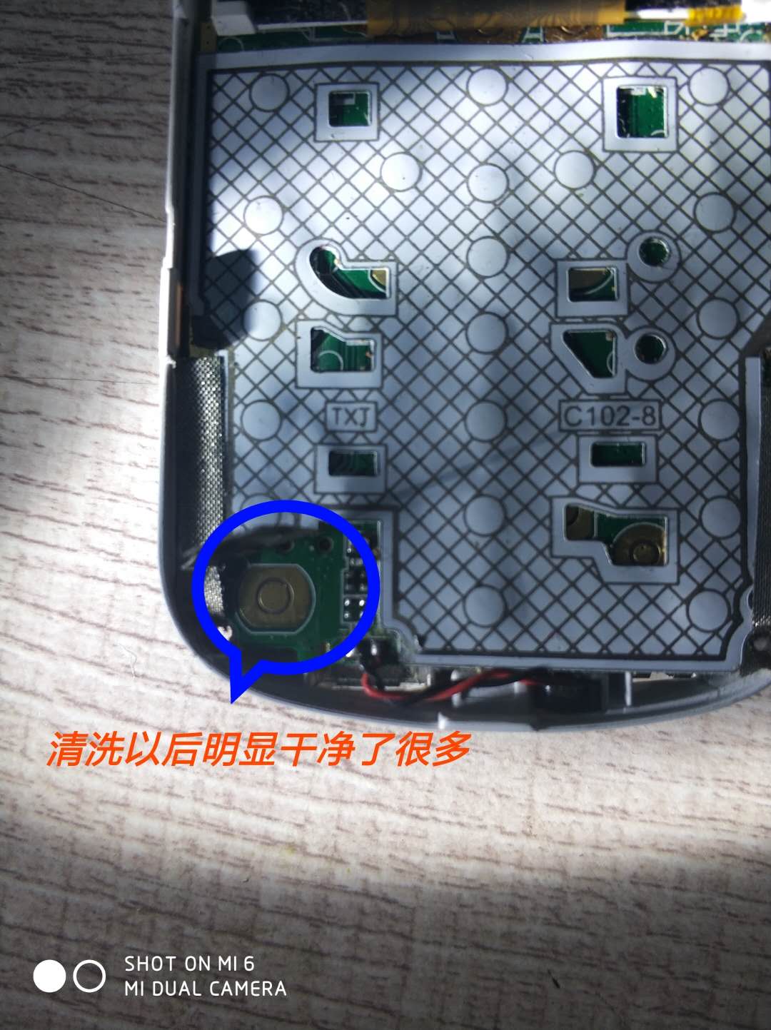 手机解不了锁,教你简单一招轻松搞定(小米6摄影)