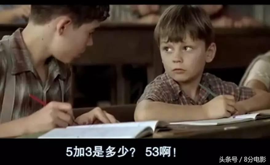 放牛班的春天感想与教育方法,放牛班的春天体现的教育理念