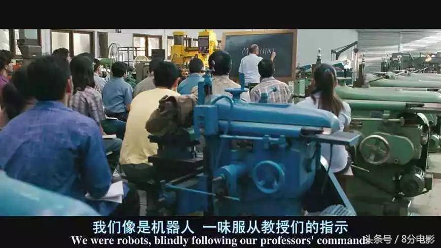 放牛班的春天感想与教育方法,放牛班的春天体现的教育理念