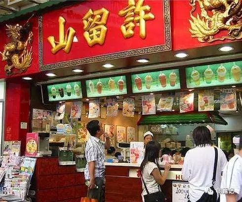 香港最经典20道糖水,香港糖水有哪些