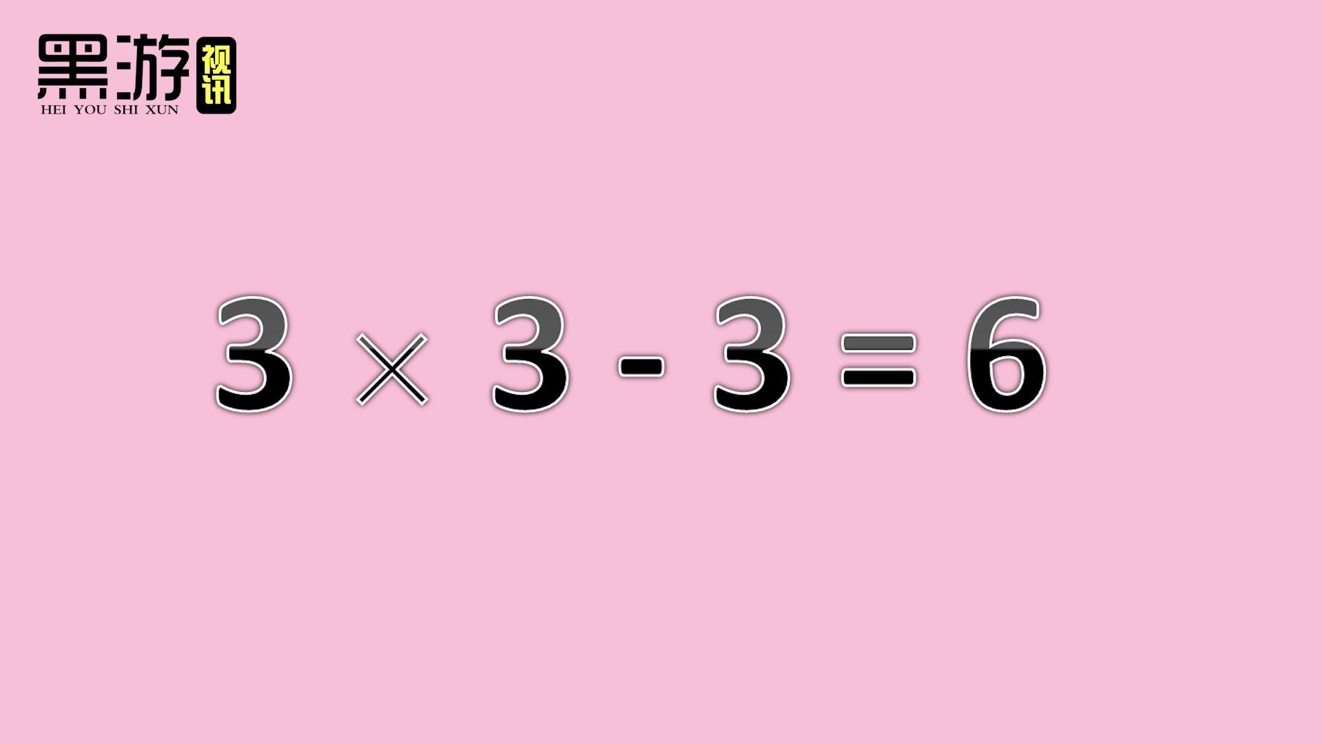 经典的奥数智力题精选50道,20个较难的奥数题带答案