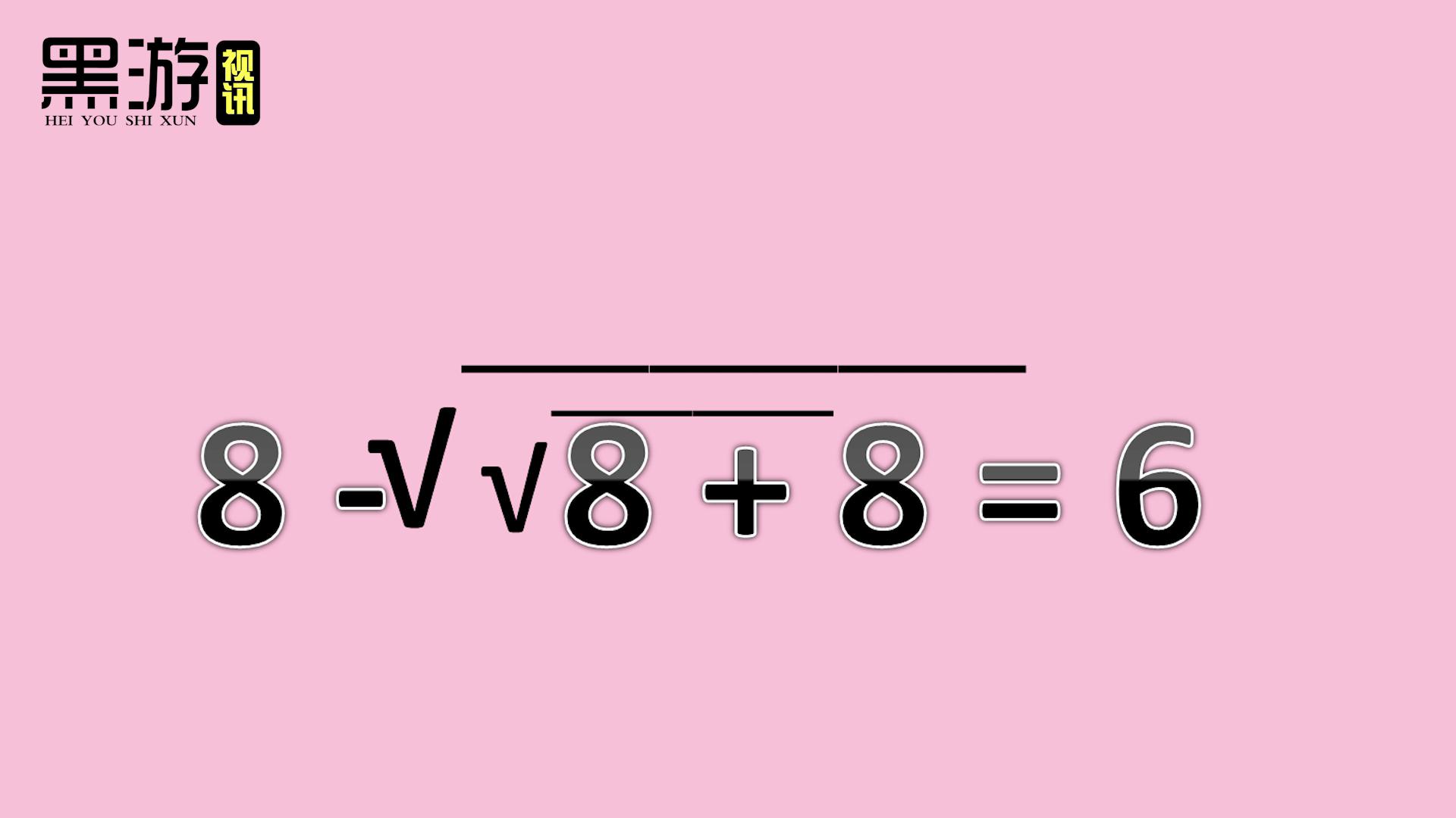 经典的奥数智力题精选50道,20个较难的奥数题带答案