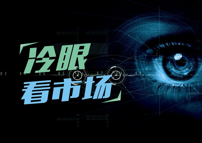 一年净利润4亿的公司市值多少,一年净利润20亿的公司估值多少