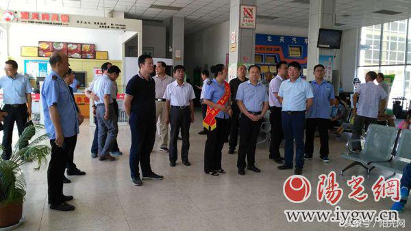 用责任担当践行使命,用责任和担当守护着旅客平安出行