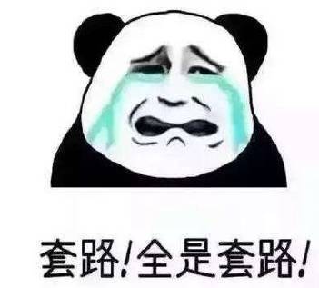 华人换币套路骗术,华人私下换钱被抢劫7万美元