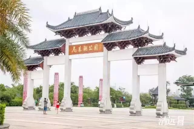 来清远必须要打卡的几个地方,清远市区可以逛的地方