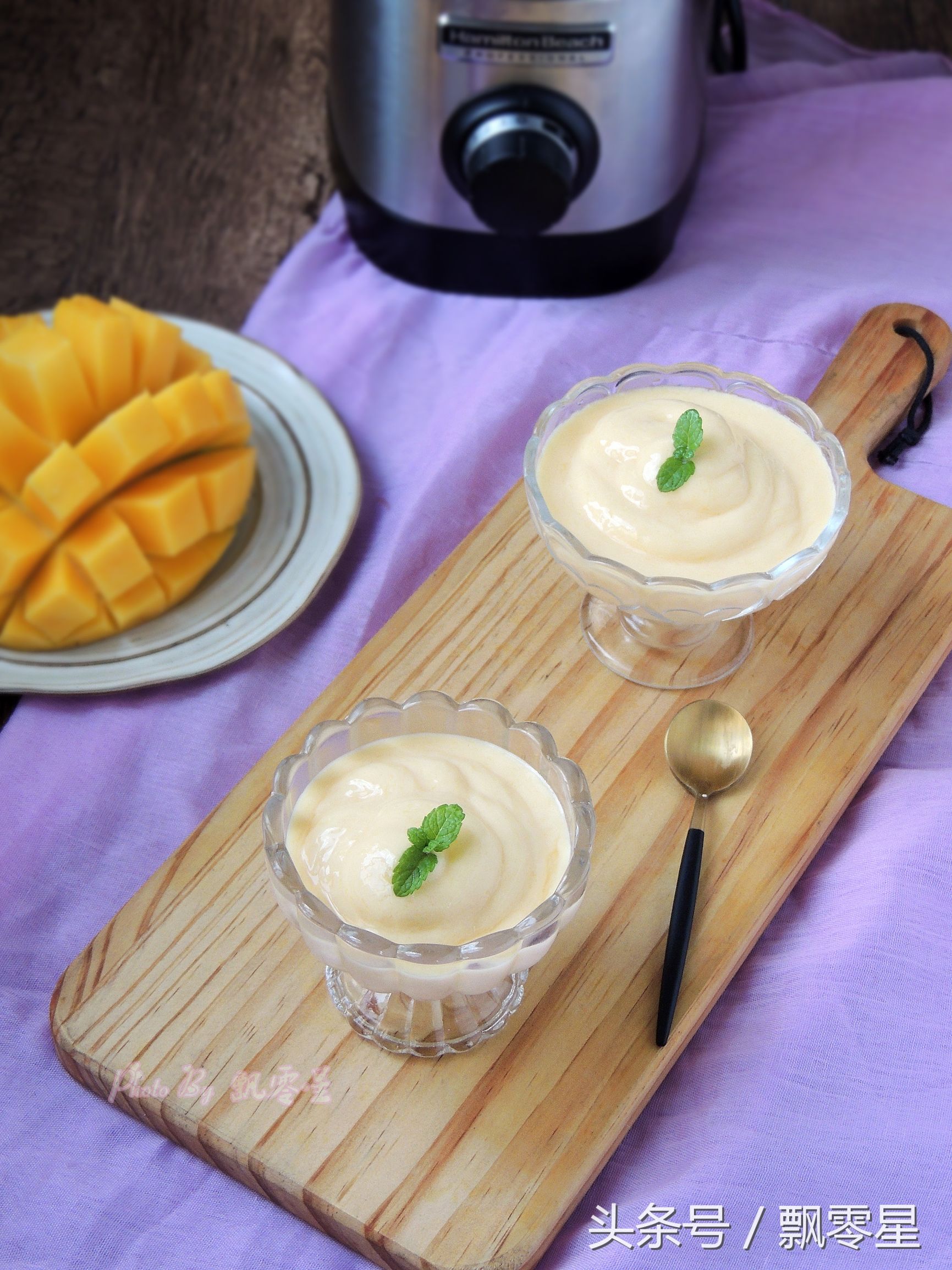 九阳真空破壁机怎么打芒果冰沙,破壁机做冰淇淋榨成冰沙还是果汁