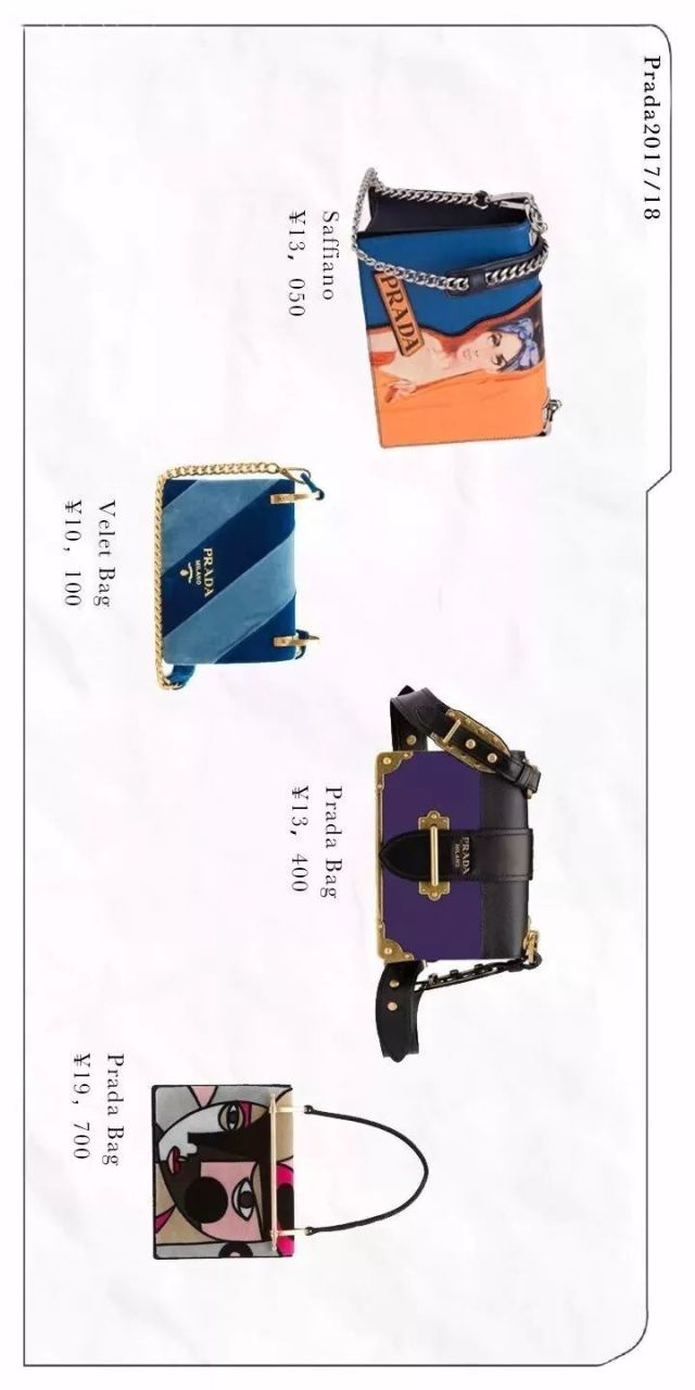 奢侈品牌包包最新款,奢侈品包包女包图片大全集