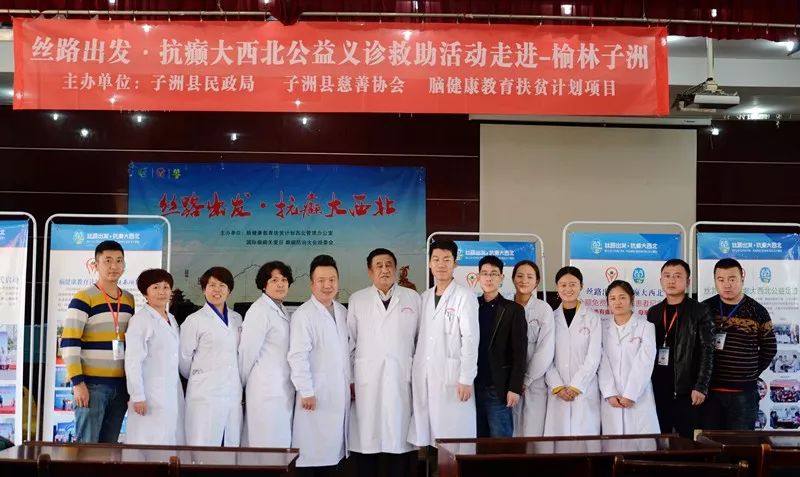 癫痫诊断的主要标准,癫痫诊断证明范本