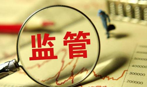 我眼中的现金贷乱象,大学生如何防止现金贷的陷阱