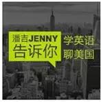 英语听力哪个电台好,听哪些电台可以提高英语听力