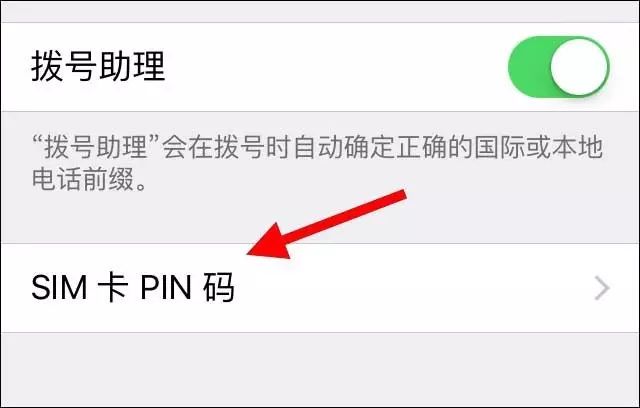手机安全锁定了能去修吗,手机安全锁定可以刷机吗