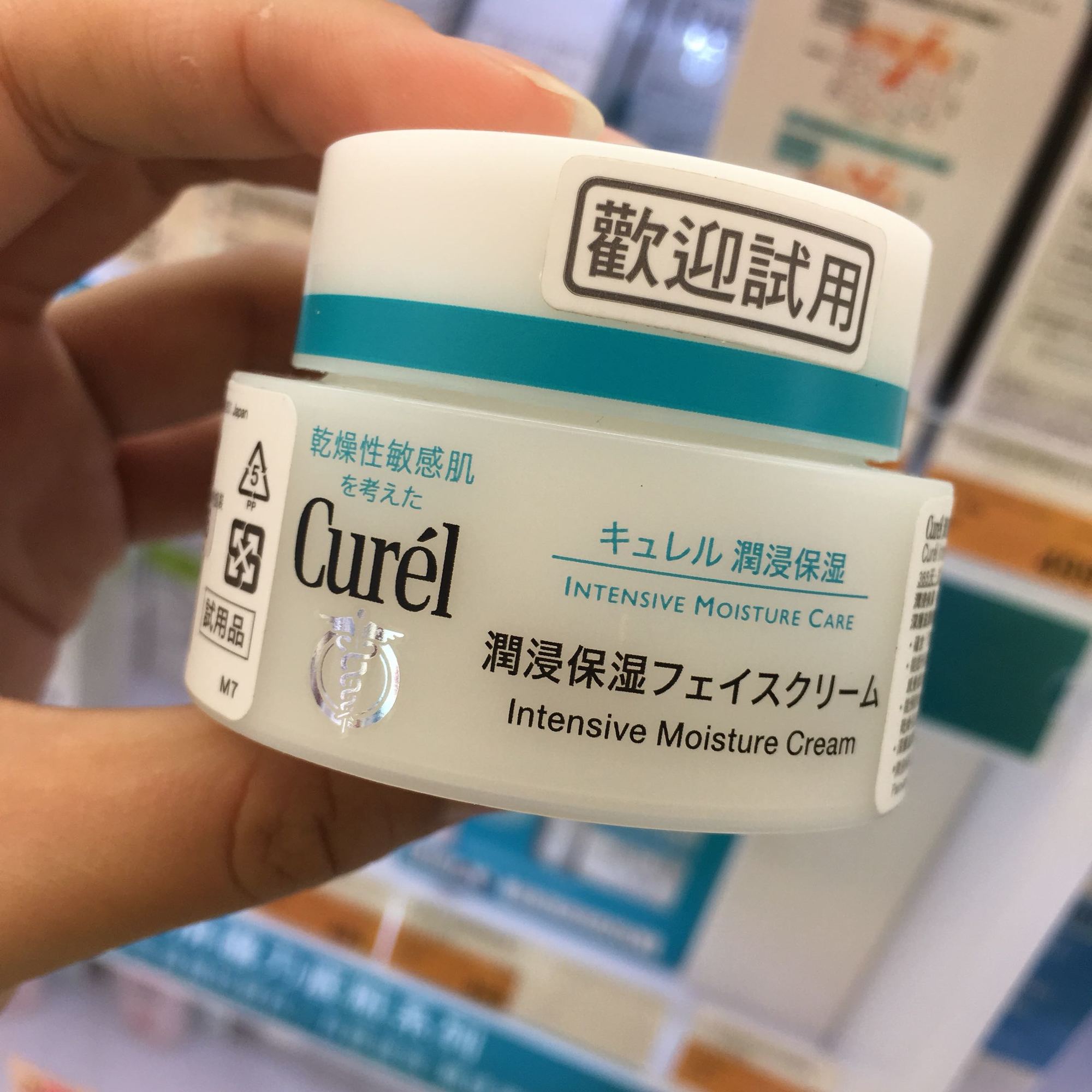 护肤保湿抗初老,护肤要从抗氧化开始