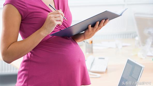 孕早期安全生活小常识,孕早期生活上注意事项