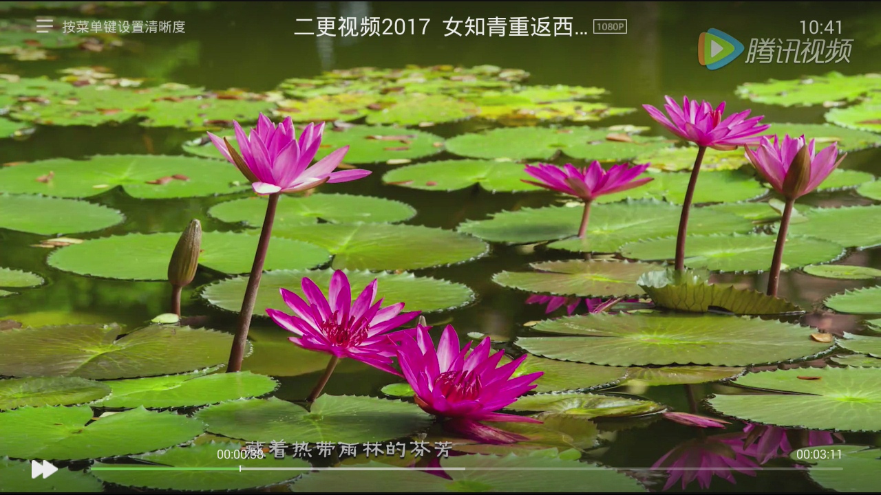 100元买一个盒子,电视盒子价格高低的区别