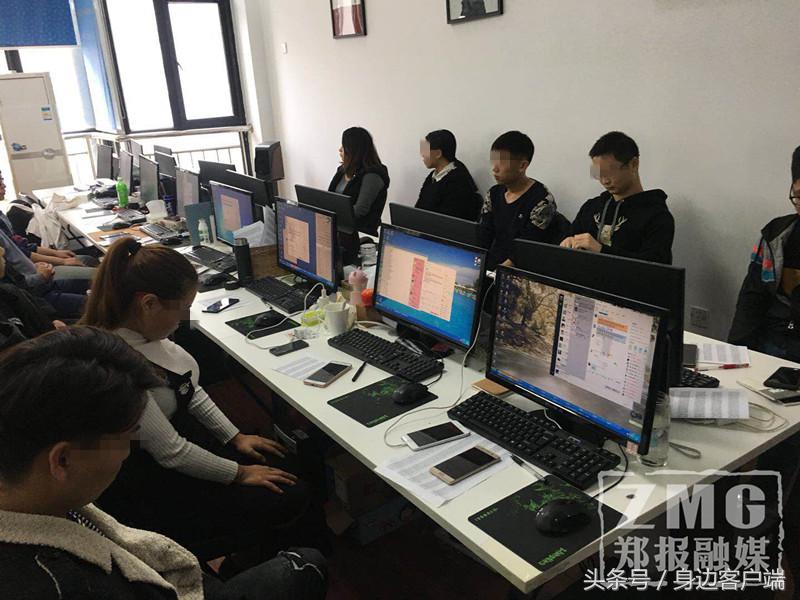 郑州打掉特大电信诈骗团伙!老板“白姐”一天刷1800万买房买铺