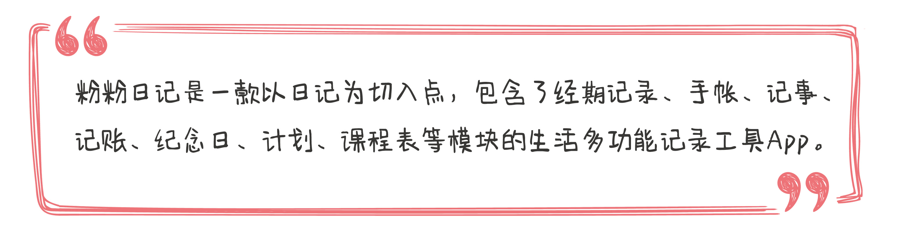 公认口碑最好的百元护手霜,推荐最好用的5款护手霜