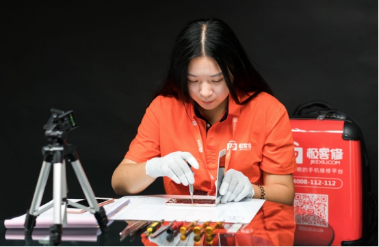 极客修手机维修怎么样,极客修手机维修培训中心