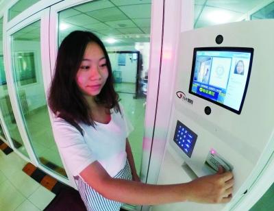 “脸能当卡刷”不再是空话!在中国干这些事儿,都得刷脸呢!