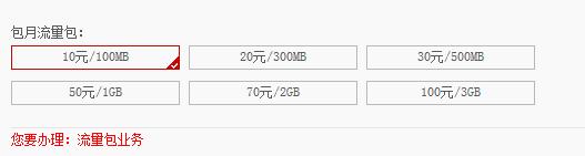 和队友剪石头剪刀布,石头剪子布蜥蜴斯波克
