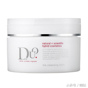 cosme大赏护肤,cosme大赏卸妆