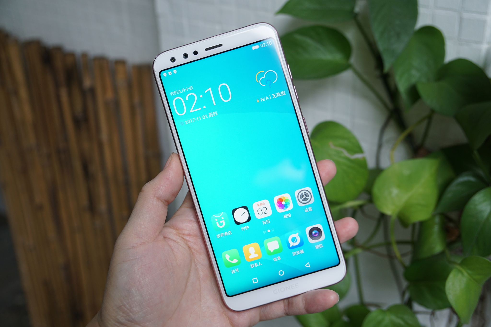 金立s11最新评测,金立s11的价格和配置