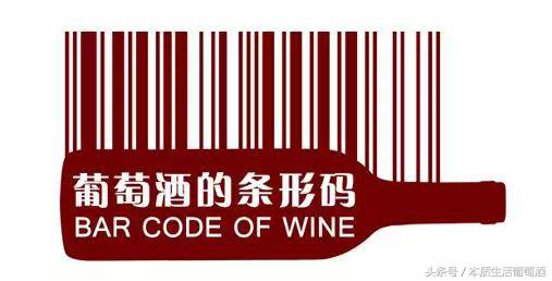 葡萄酒是进口还是国内灌装,葡萄酒原瓶进口和灌装区别