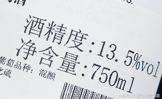 葡萄酒是进口还是国内灌装,葡萄酒原瓶进口和灌装区别