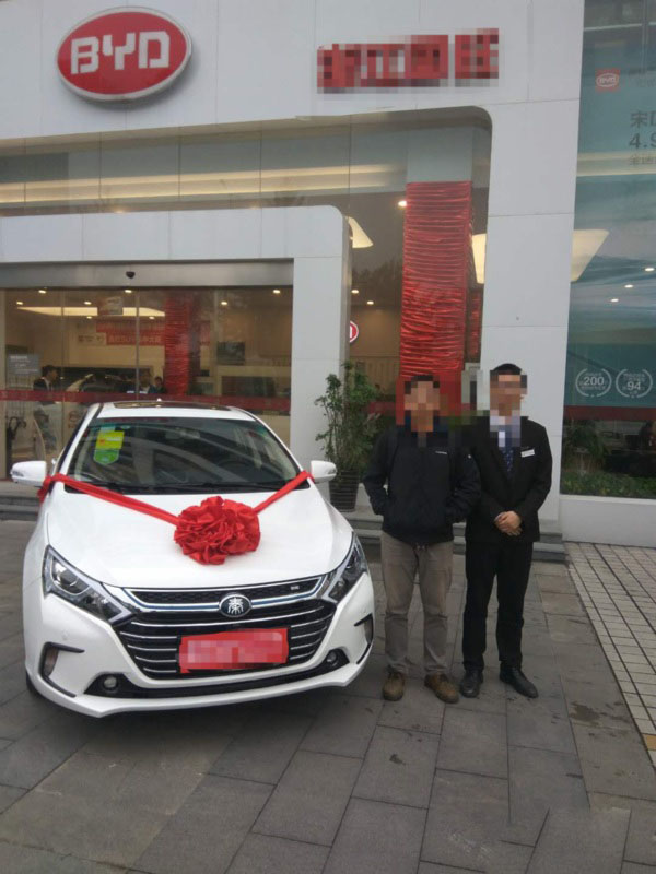 比亚迪秦80新能源,比亚迪新能源车秦